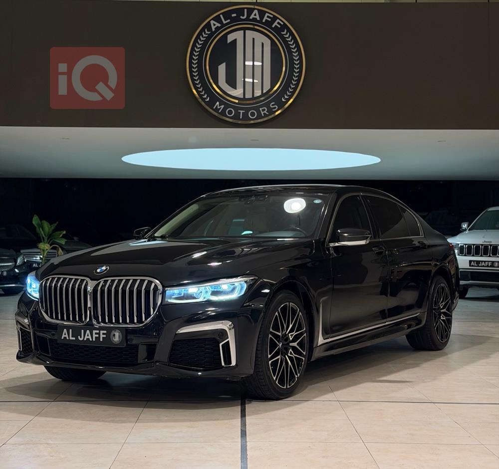 بي ام دبليو الفئة 7